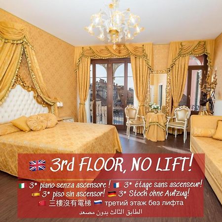 La Veneziana Boutique Rooms Kültér fotó